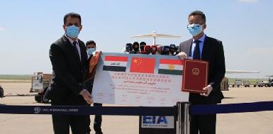 Китай доставил в Курдистан четвертую партию медицинской помощи 