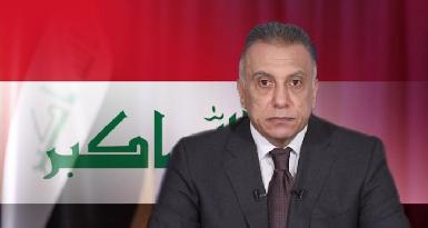 Иракские шиитские группировки отвергли предложенный Кадими кабинет