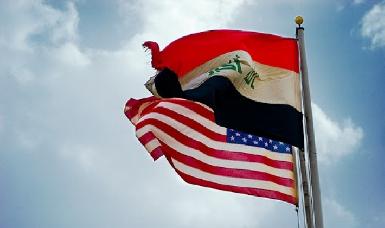 США продлили Ираку период отказа от импорта иранского газа на 30 дней