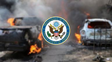 США осудили террористическую атаку в Африне и призвали к прекращению огня