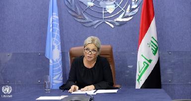 Посол ООН: Кризис толкает Ирак в неизвестность