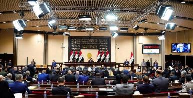 Завтра парламент Ирака будет голосовать за кабинет Кадими