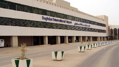 По аэропорту Багдада выпущены три ракеты