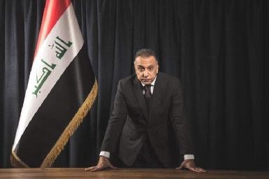 Иракский парламент одобрил кабинет премьер-министра Кадими
