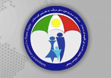 Комиссия по правам человека Курдистана обратилась в ООН по поводу отказа Ирака передать зарплаты бюджетников КРГ