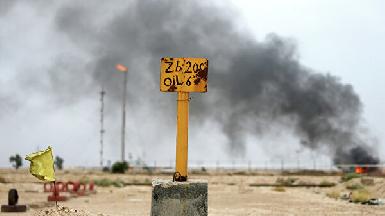 Миннефти Ирака опровергло сообщение о планах закрыть месторождение