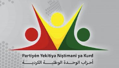 Сирийские курды объединяются в одну политическую группу