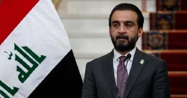 Ирак: "Саирун" настаивает на смещении спикера парламента