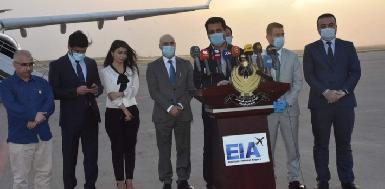 ОАЭ передали Курдистану шесть тонн медицинского оборудования