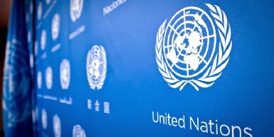 Совет Безопасности ООН продлил мандат Миссии ООН в Ираке