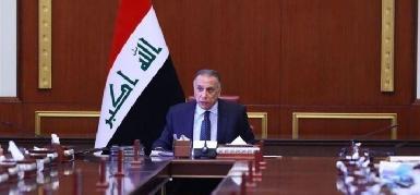 Премьер-министр Ирака представил парламенту кандидатов на вакантные министерские посты