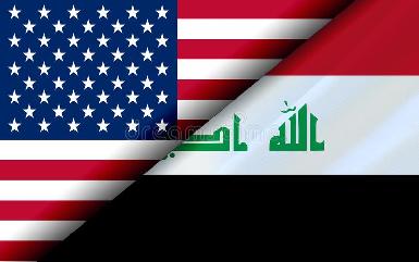 Американо-иракский стратегический диалог начнется 11 июня
