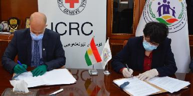 МККК и КРГ подписали меморандум о взаимопонимании по улучшению медицинского обслуживания в центрах содержания под стражей