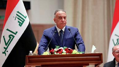 Премьер Ирака сообщил о готовившемся на него покушении