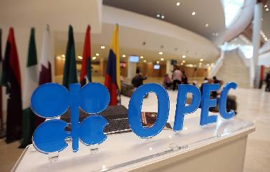ОПЕК+ получила от Ирака и Казахстана планы сокращения добычи 