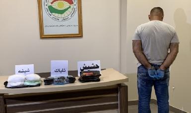 Силы безопасности Эрбиля арестовали человека с более чем 6 кг наркотиков