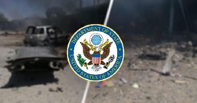 США осудили теракты в Сирийском Курдистане