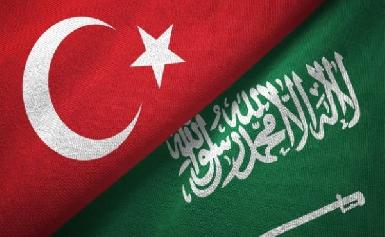 Саудовская Аравия жёстко осудила Турцию и Иран за "агрессию" в Ираке