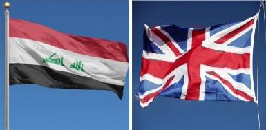 Главы МИД Ирака и Великобритании обсудили вопросы экономического сотрудничества
