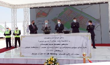 Премьер-министр принял участие в церемонии закладки фундамента промышленной зоны в Дохуке