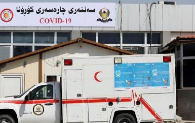 Еще три погибших от коронавируса в Эрбиле
