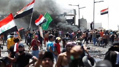 В Багдаде возобновились акции протеста 