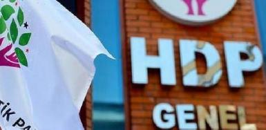 Прокурор Турции подал иск о закрытии НДП