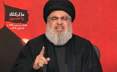 СМИ: Сын лидера ливанской "Хизбаллы" избежал покушения в Багдаде