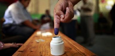 Выборы в парламент Ирака пройдут в июне 2021 года