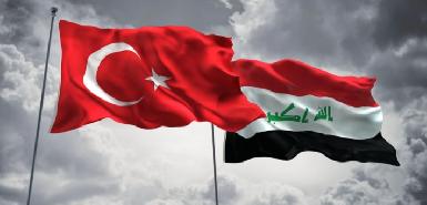 Турция приостанавливает полеты в Ирак до 1 сентября