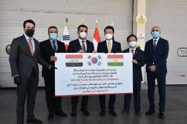Корея передала Курдистану наборы для тестирования на "COVID-19"
