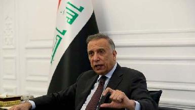 Иракский премьер: Мы вам не почтальон между Ираном и США