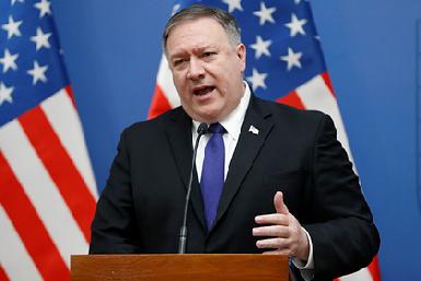 Помпео заявил, что США ожидают скорого возобновления санкций ООН против Ирана
