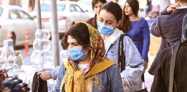 Курдистан сообщил о 483 новых случаях заражения коронавирусом и 24 смертях