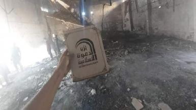 На юге Ирака протестующие сжигают офисы шиитских партий