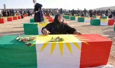 32-я годовщина начала последнего этапа кампании геноцида против курдов Ирака