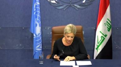 ООН: Конструктивные переговоры - единственный способ урегулировать споры между Эрбилем и Багдадом
