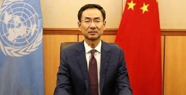 Китай выступает за разрешение споров между Эрбилем и Багдадом