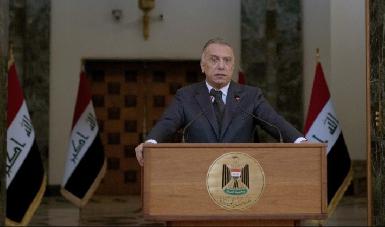 Казими тверд в решении провести досрочные выборы в парламент Ирака