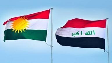 Делегация Курдистана прибыла в Багдад для обсуждения законопроекта о бюджете