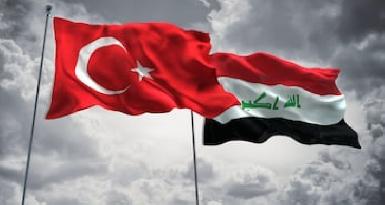 Посольство Ирака в Анкаре закрывается в связи с подозрением на коронавирус