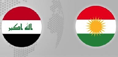 Делегация Курдистана прибыла в Багдад для обсуждения вопросов бюджета и нефти