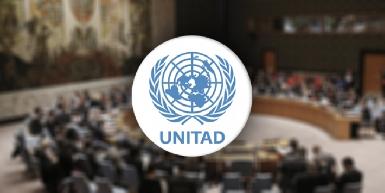 Совет Безопасности ООН продлил мандат на расследование преступлений ИГ