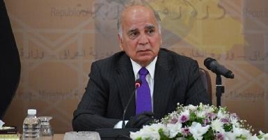 Министр иностранных дел Ирака прибыл в Тегеран
