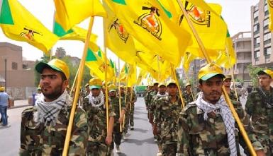 После предупреждения США о закрытии посольства в Багдаде иракская "Хезболла" выступила с новыми угрозами
