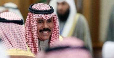 Шейх Наваф назначен новым эмиром Кувейта