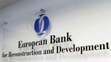 Ирак стал членом Европейского банка реконструкции и развития