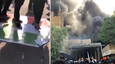 Сторонники "Хашд аль-Шааби" атаковали офис ДПК в Багдаде и сожгли флаг Курдистана