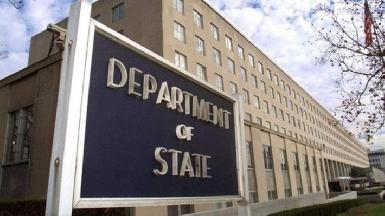 США осуждают нападение на офис ДПК в Багдаде