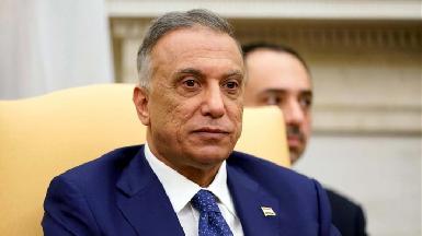 Премьер-министр Ирака направился в Европу с официальным визитом